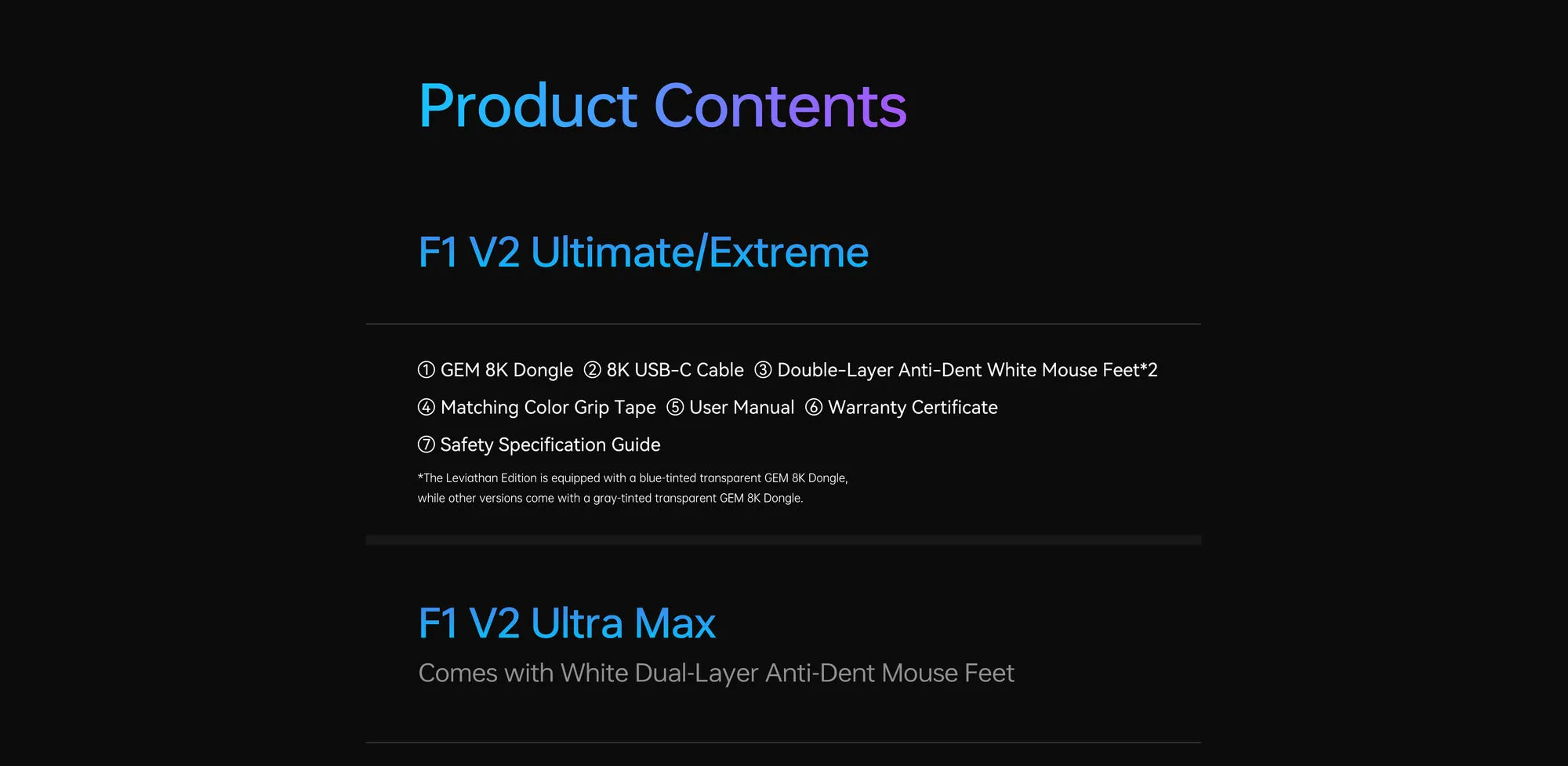 ATK Blazing Sky F1 V2